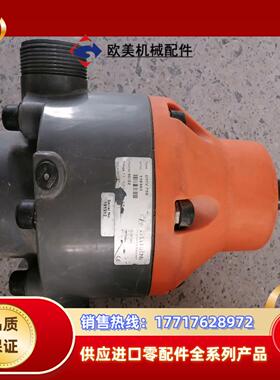 stubbe安全阀DMV755，议价