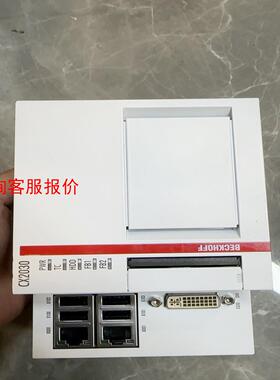 倍福拆机二手模块PLC CPU CX2030-0125/St
