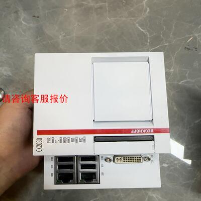倍福拆机二手模块PLC CPU CX2030-0125/St