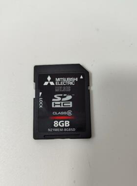 【工控自动化】三菱 储存卡NZ1MEM-8GBSD，8GB，可充新，功议价