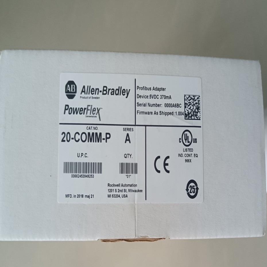 20-COMM-P 全新原装现货 议价