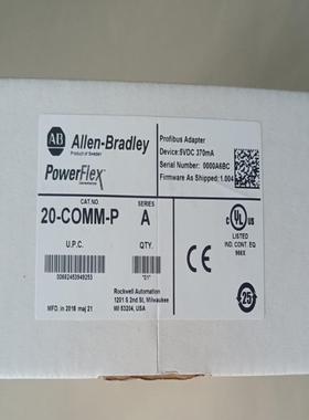 20-COMM-P 全新原装现货 议价