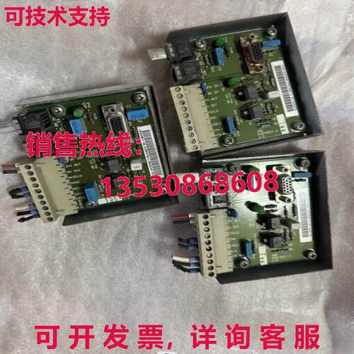 原装供应,NMBC-01