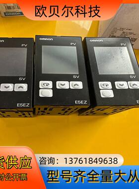 温控器E5EZ-C3MT E5EZ-R3T