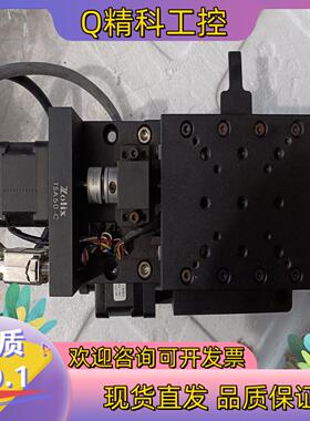 现货Zolix 电动XYR三轴光学平台 XY行程50mm R轴3
