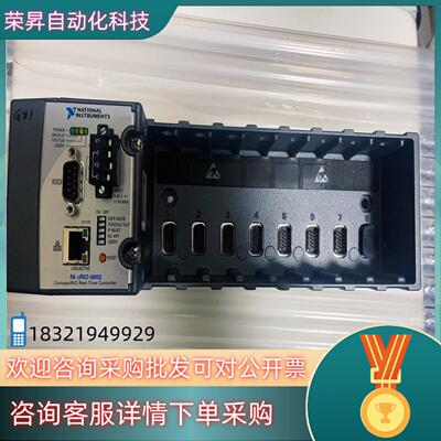 现货NI- cdaq-9002数据采集8卡槽出处理了有需