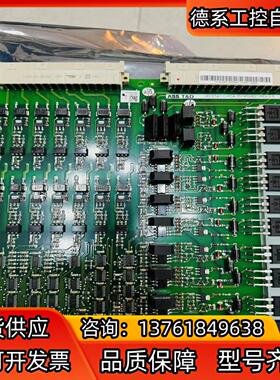 ABB板子 全新T&D 701952/801 REV 2.0