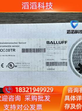 现货全新原装 巴鲁夫 BOS00TR  BOS 21M-P