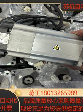 带刹车电机MHMJ082G1V正常件成色实拍