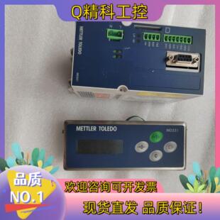 现货托利多仪表称重显示器XK3141(IND331) 33P