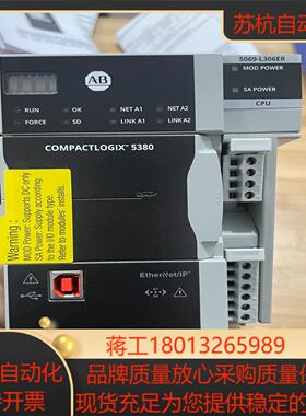 AB罗克韦尔，5069-L306ER 全新议价