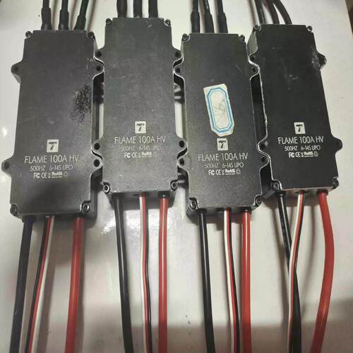 （设备配件）T-Motor ESC  烈焰HV 100A