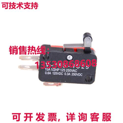 供应原装5件装V-155-1C25微型开关V1551C25