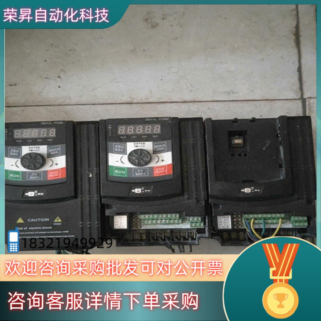 雨柏变频器AC70H–4T2R2GB/4R0PB