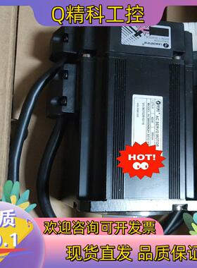 现货ACM6004M2H-B0-D-SS雷赛智能伺服电机