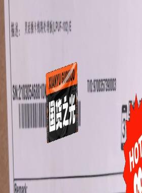 CR5DLPUFA27E 灵活插卡线路处理板(LPUF-10