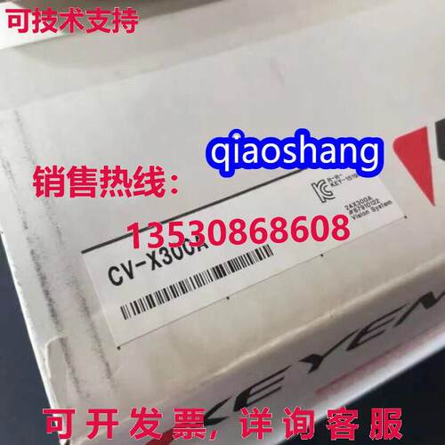 原装供应CV-X300A KEYENCE Controller host Brand new in box  o