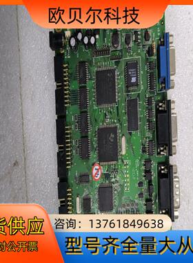 Markingmate打标卡，庆钰激光打标卡 mc3