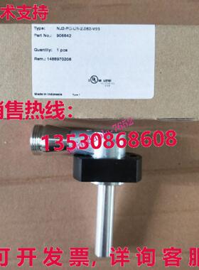 原装供应适用于倍加福 NJ2-PD-US-2.062-V93 新传感器