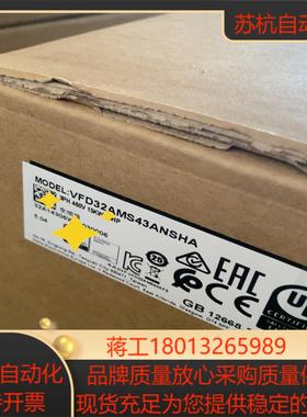 VFD32AMS43ANSHA台达变频器MS300三相380