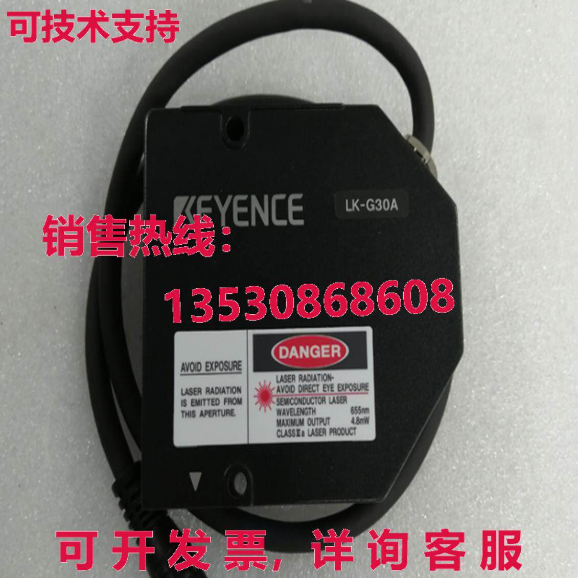 原装供应Keyence 激光传感器 LK-G30A