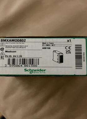 BMXAMO0802。全新原装正品，黑色外壳的。202