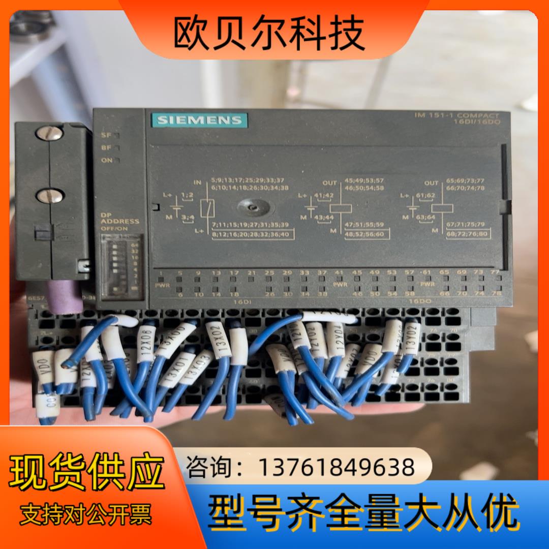 #72180控制器