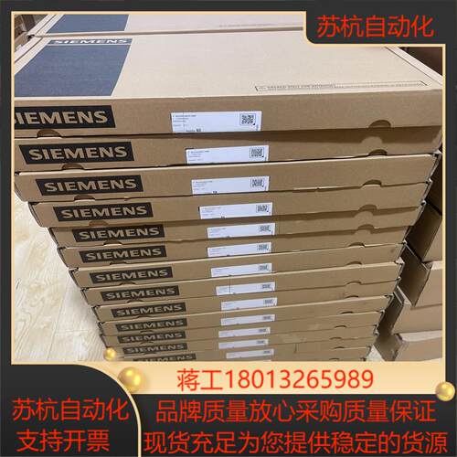 6RY1803-0AA00-0AA1议价