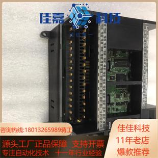 缺上面盖板 pLC M40DT 没有 CP1L