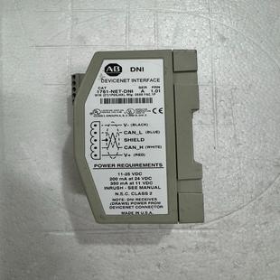 NET 德峰 AB1761 DNI