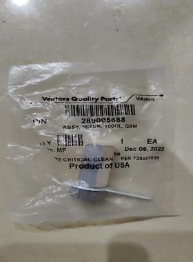 waters hclass混合器，全新，货号，2890