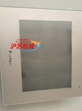 PROFACE触摸屏