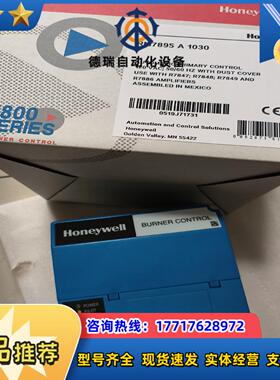 RM7895A1030，99新。议价