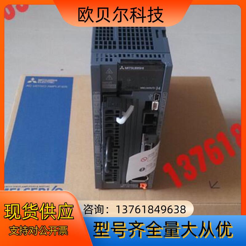 MR-J4-100A伺服驱动器
