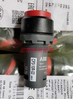 ABB指示装置不带凸钮-复位型 CP3-10R-02 ，10L ，10B议价