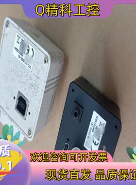 现货STC-TB33USB-AH  STC-TB33USB-AS