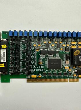 阿尔泰科技PCI8201光隔离模拟量输出卡 DA 8路输出4