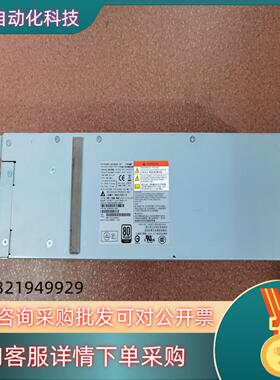现货3PARM6720存储电源SP-PCM01-HE580AC-