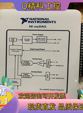 现货NI MYDAQ数据采集卡