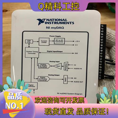 现货NI MYDAQ数据采集卡