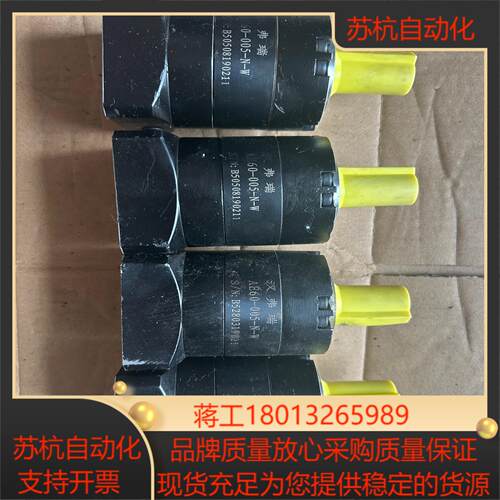 汉弗瑞减速机型号AE60-005-N-W4台需要老板私聊议价