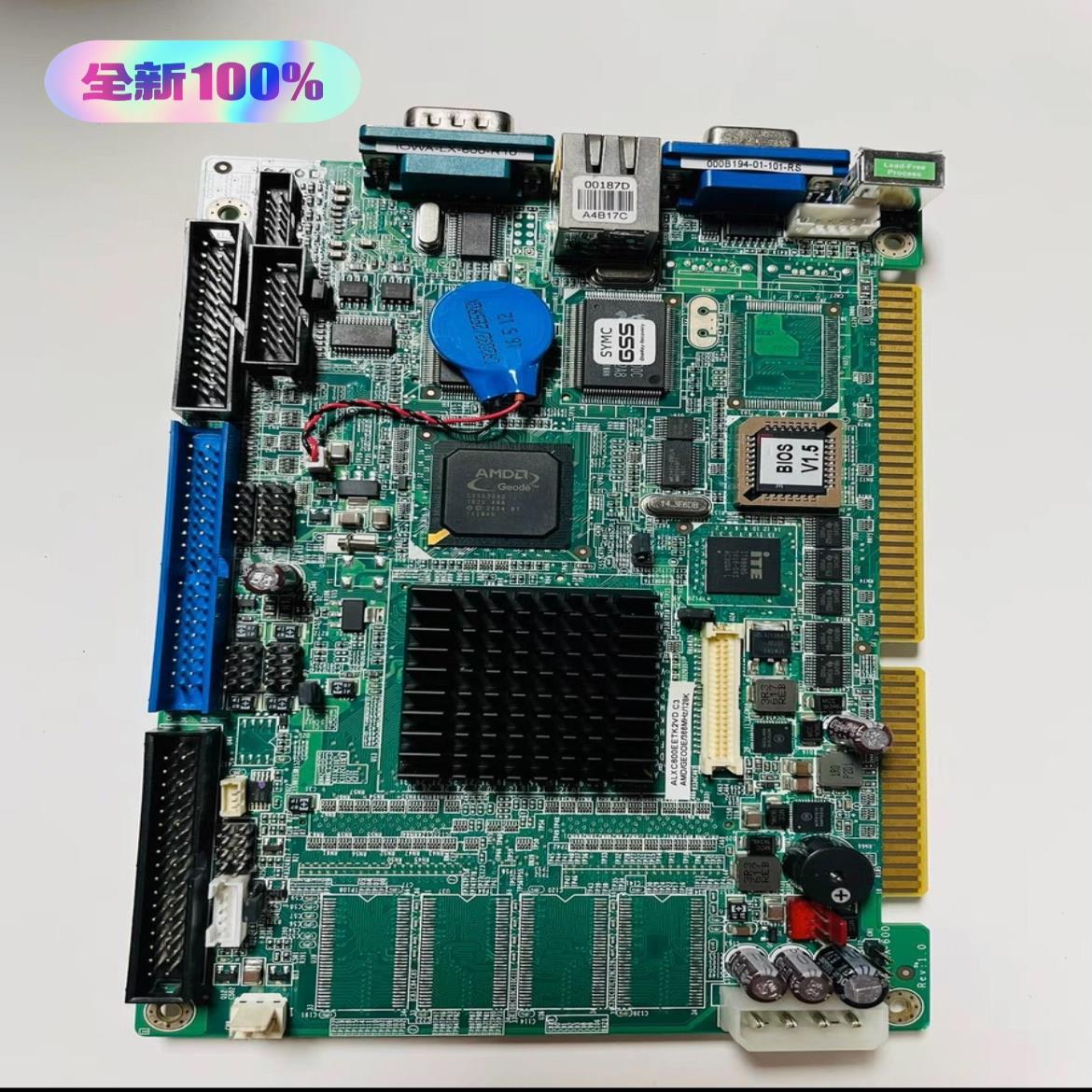 威达IEi全新 IOWA－LX－600－R10半长工控主