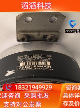 现货D-83301  180 5000 01-03  337 6