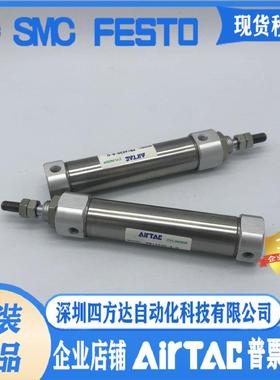 M2KB32/M2KB40-150A/175A/200A/225A/250A带缓冲气缸