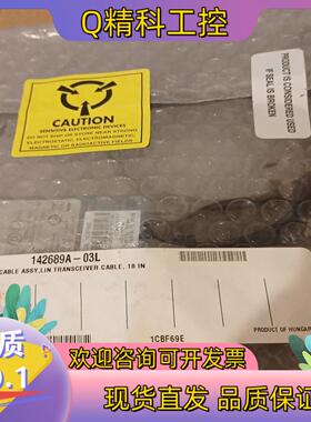 现货NITRC-8546 全新都有