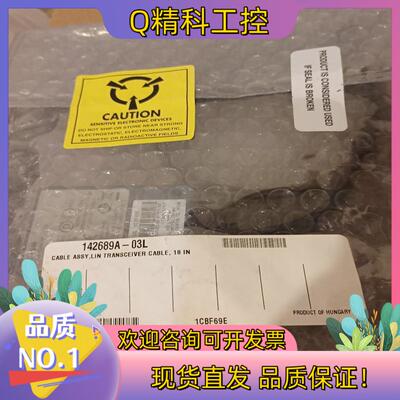 现货NITRC-8546 全新都有
