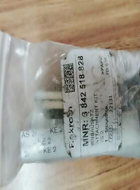 BOSCH REXRUTH 3842518828议价