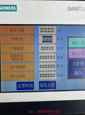 【非标价】6AV6 648-0CC11-3AX0西门子拆机一个。测试完