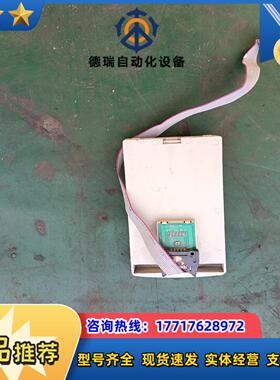 西林EH640变频器面板议价