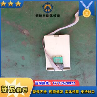 西林EH640变频器面板议价